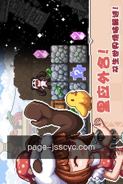 快捷入口